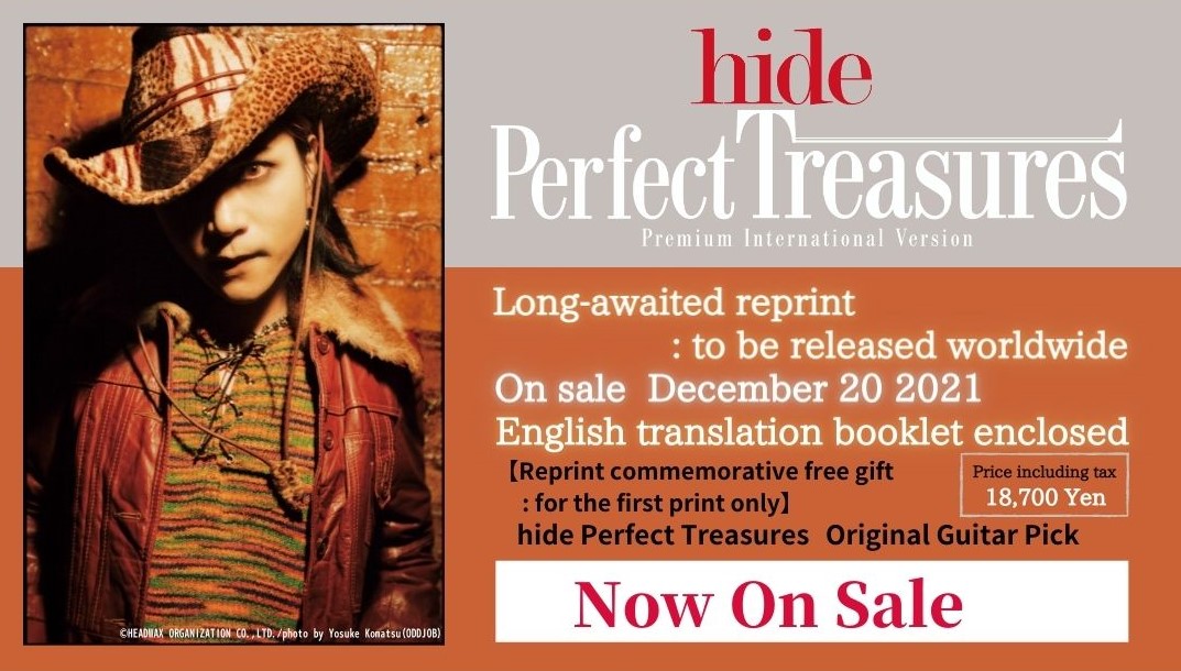hide Treasures Book “hide Perfect Treasures Premium International 